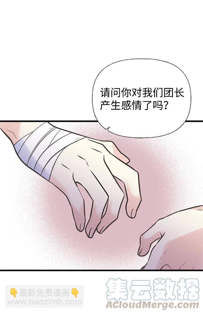 19 格雷·威思顿55