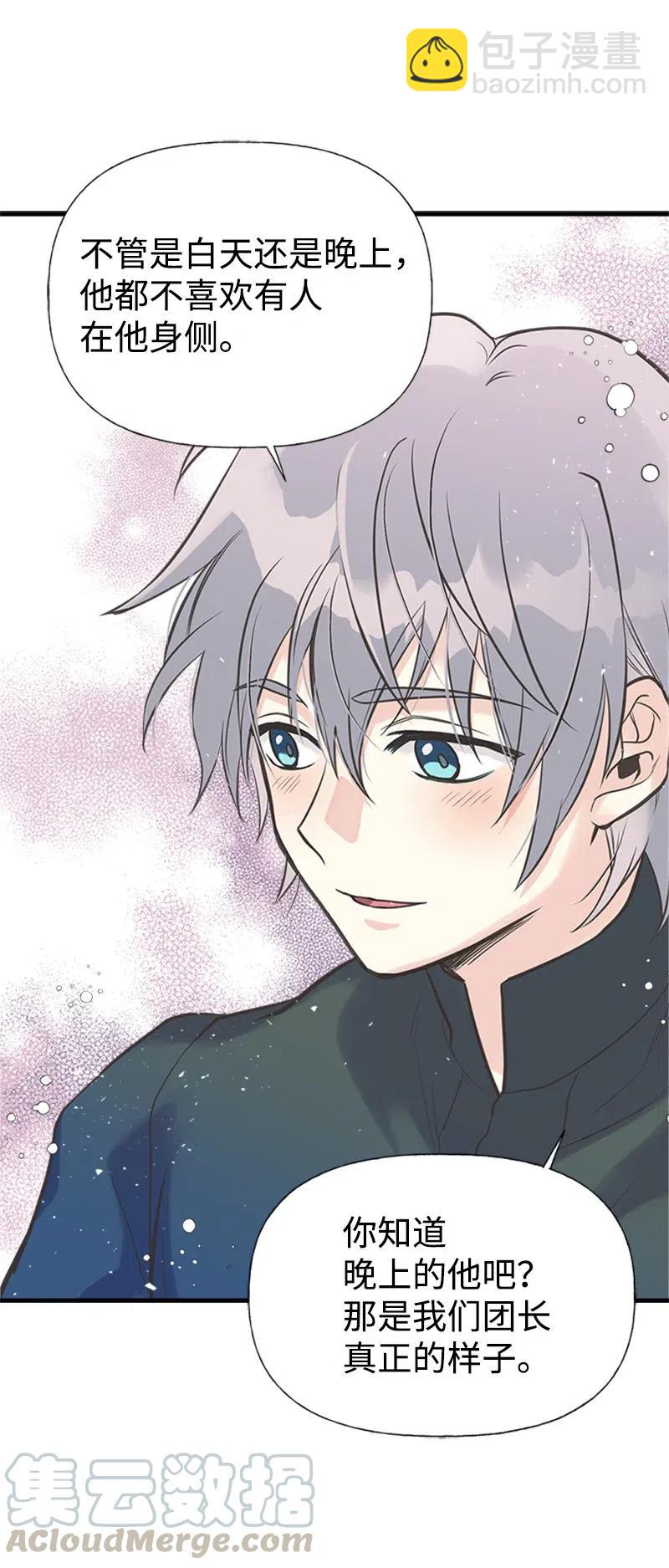 19 格雷·威思顿58