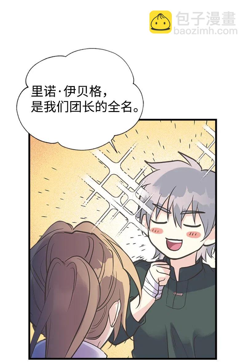 19 格雷·威思顿59