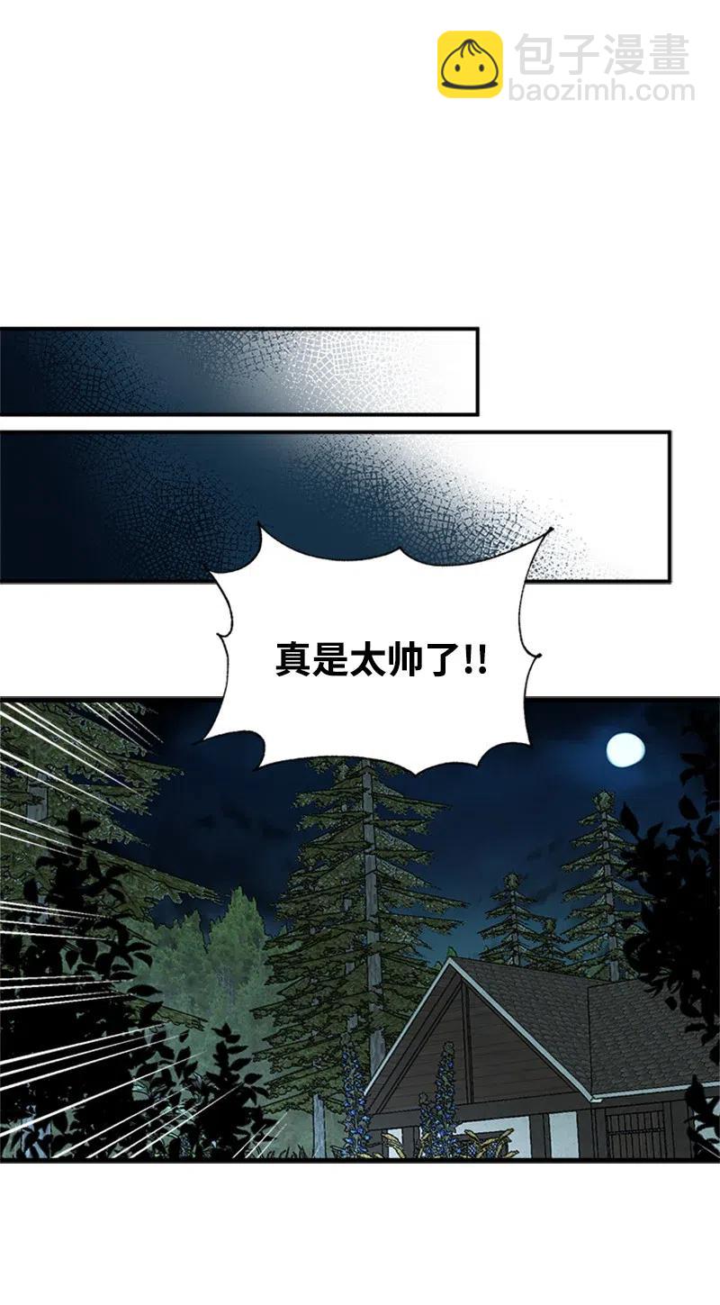 19 格雷·威思顿65