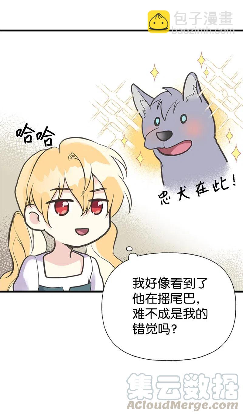 19 格雷·威思顿67