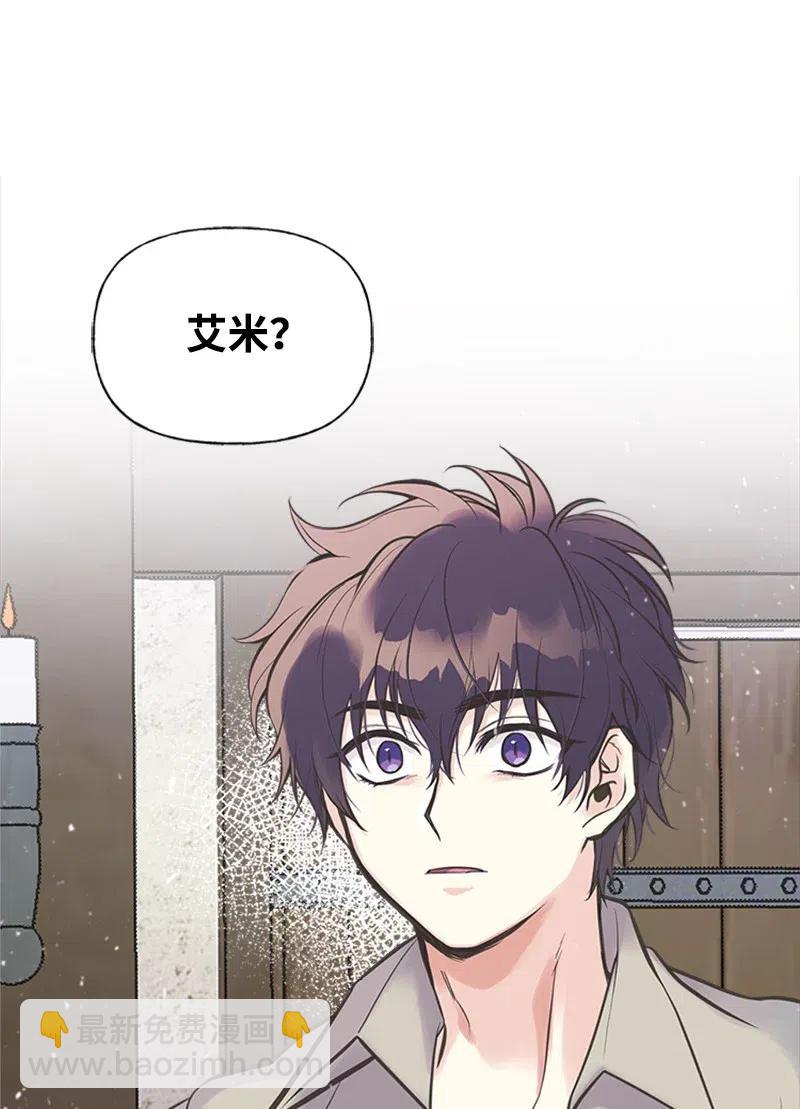 19 格雷·威思顿72