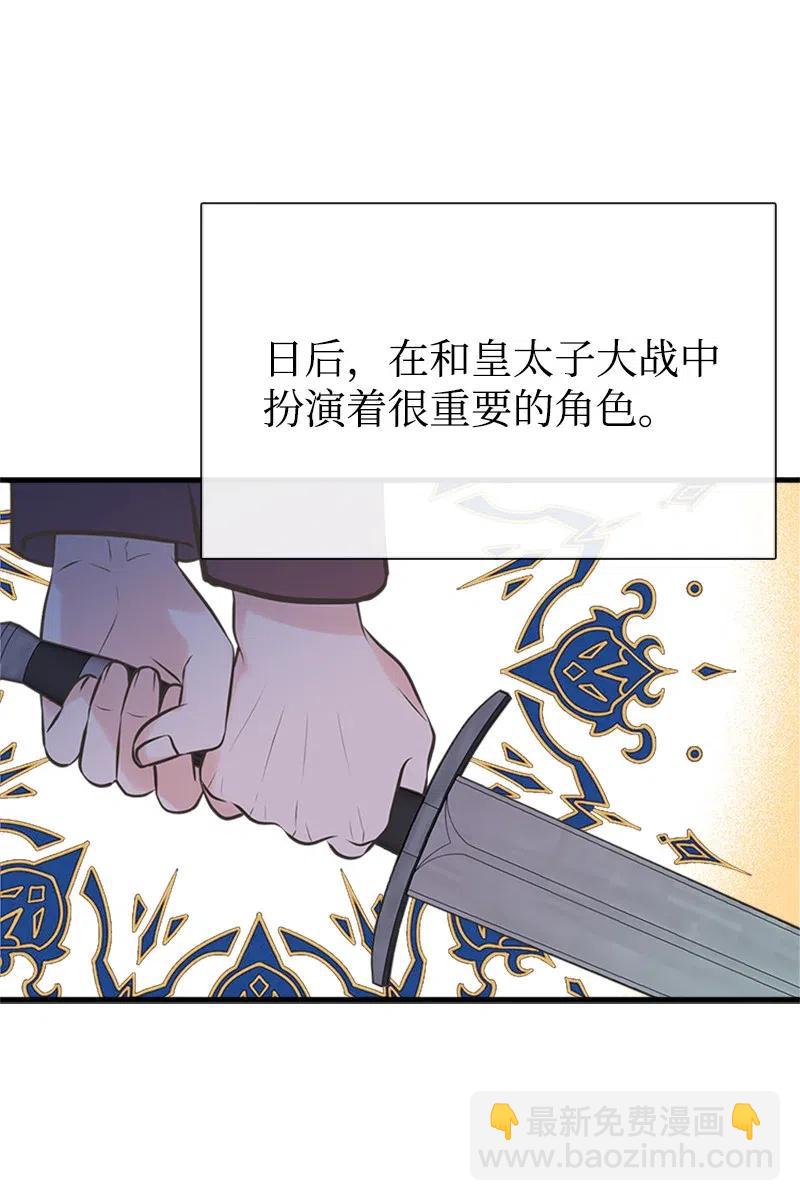 19 格雷·威思顿8
