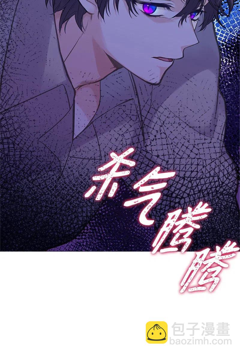 20 危机四伏10