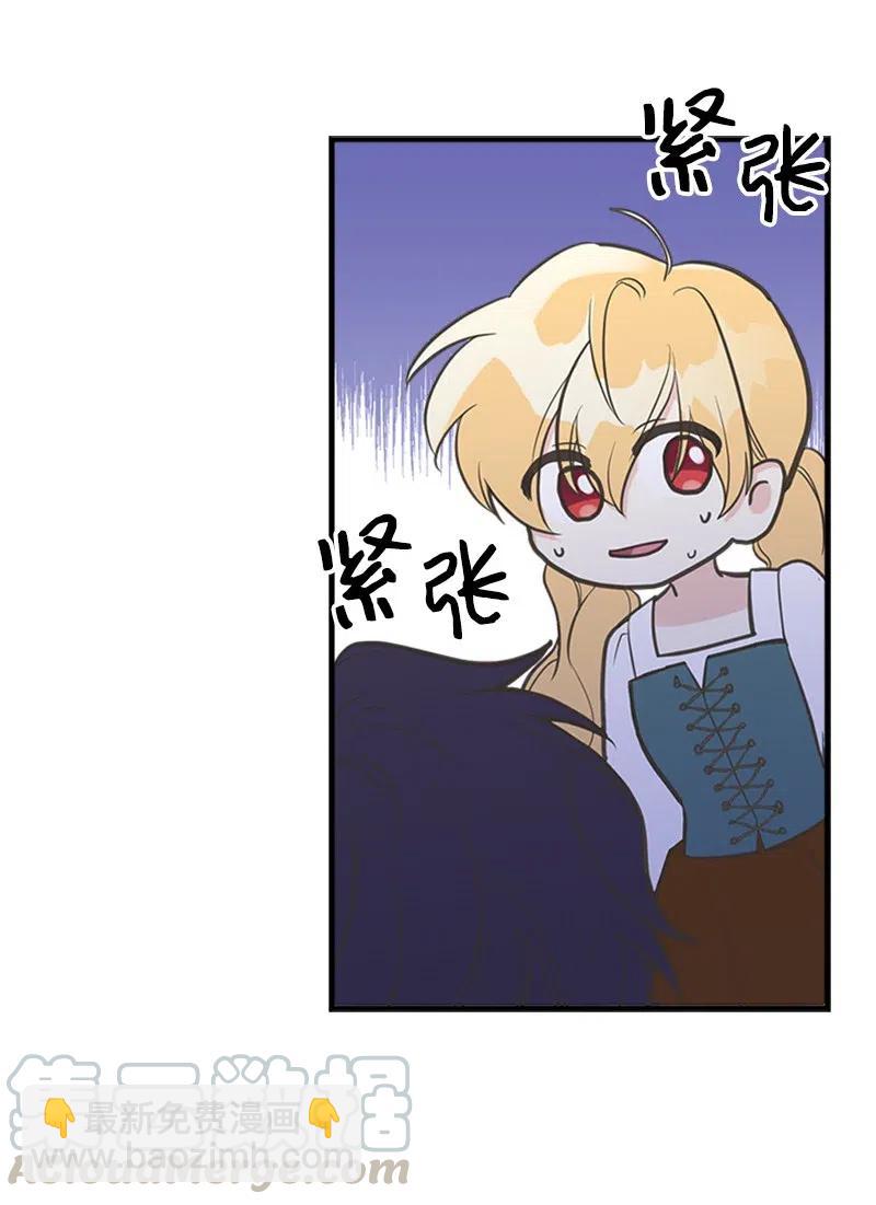 20 危机四伏12