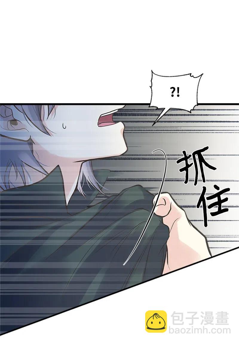 20 危机四伏4