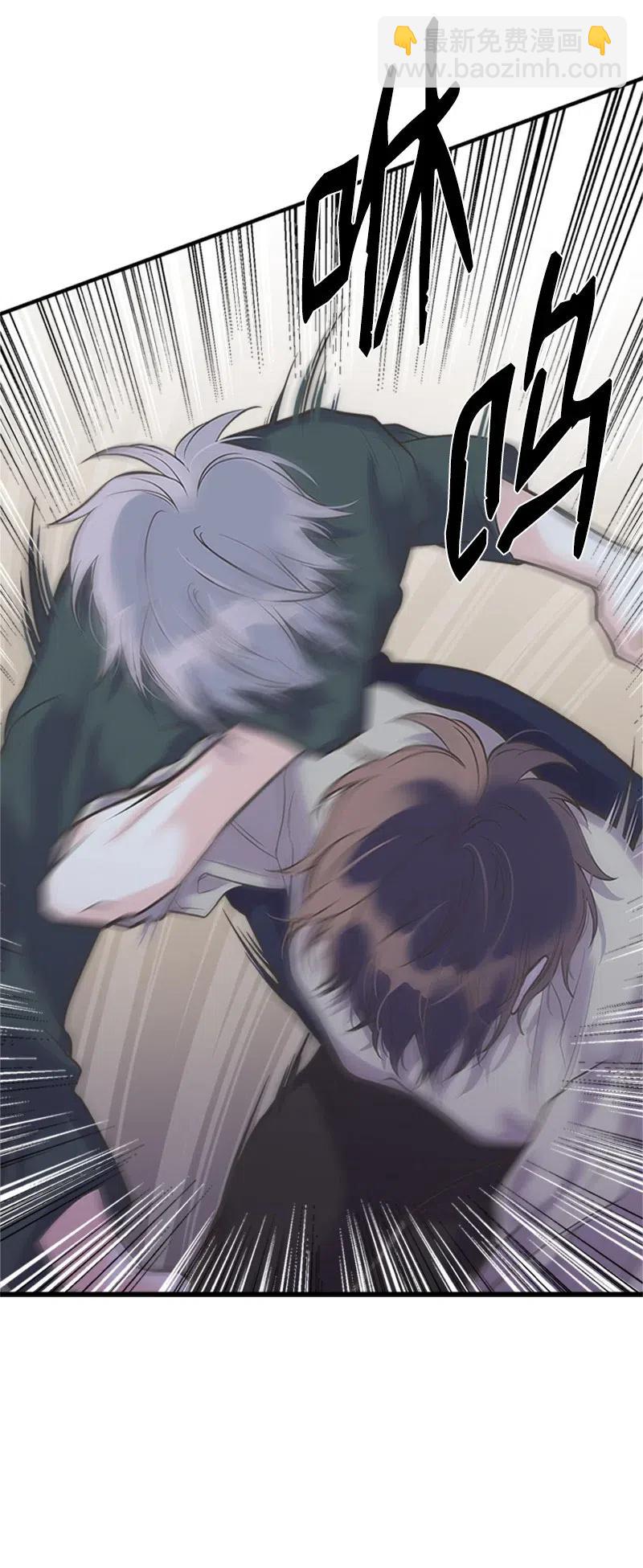 20 危机四伏5