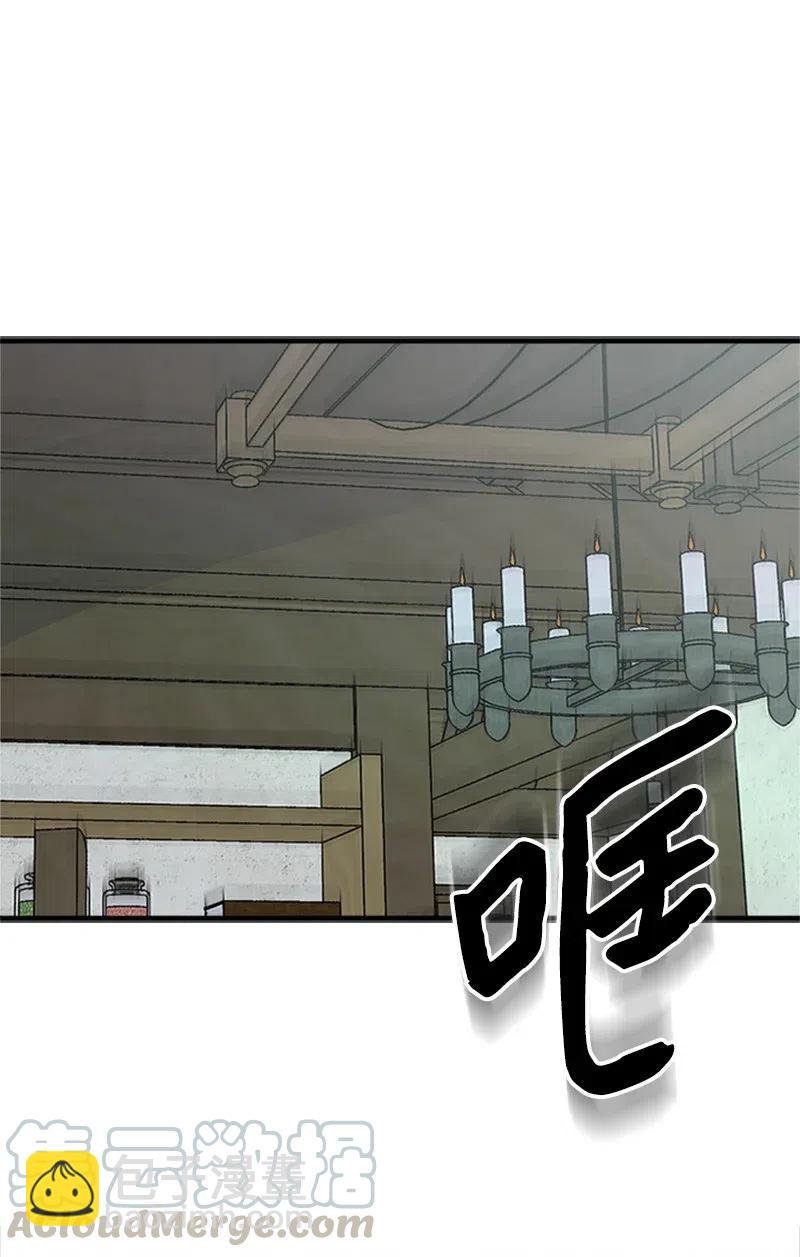 20 危机四伏6