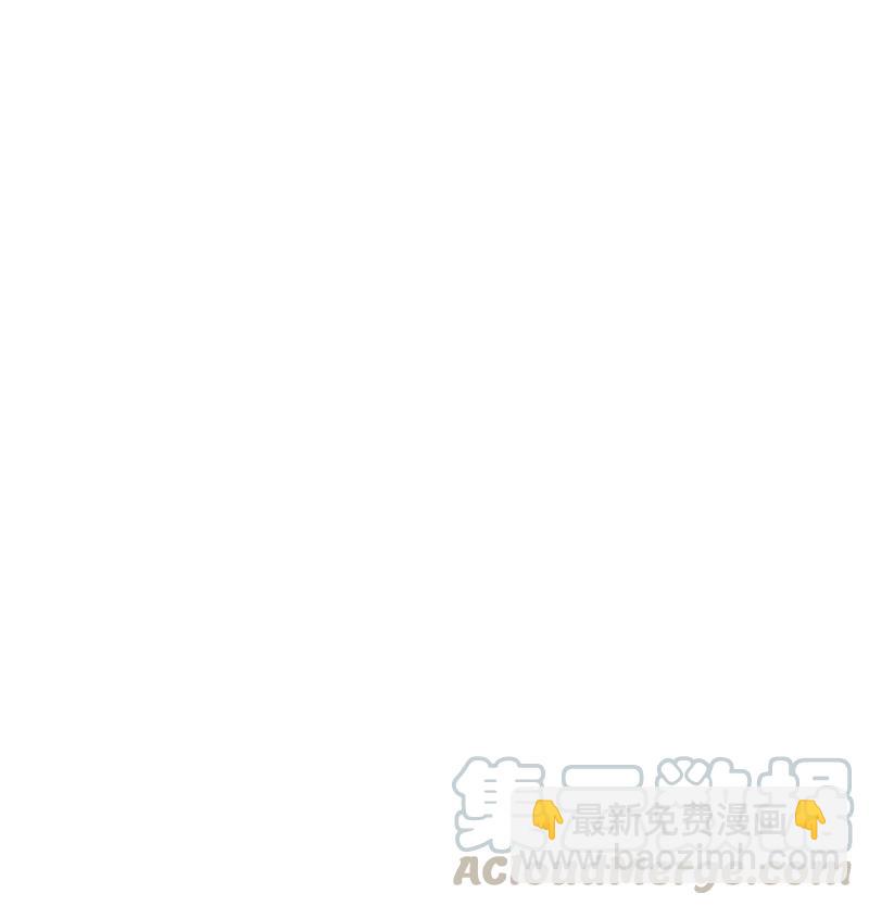 20 危机四伏64