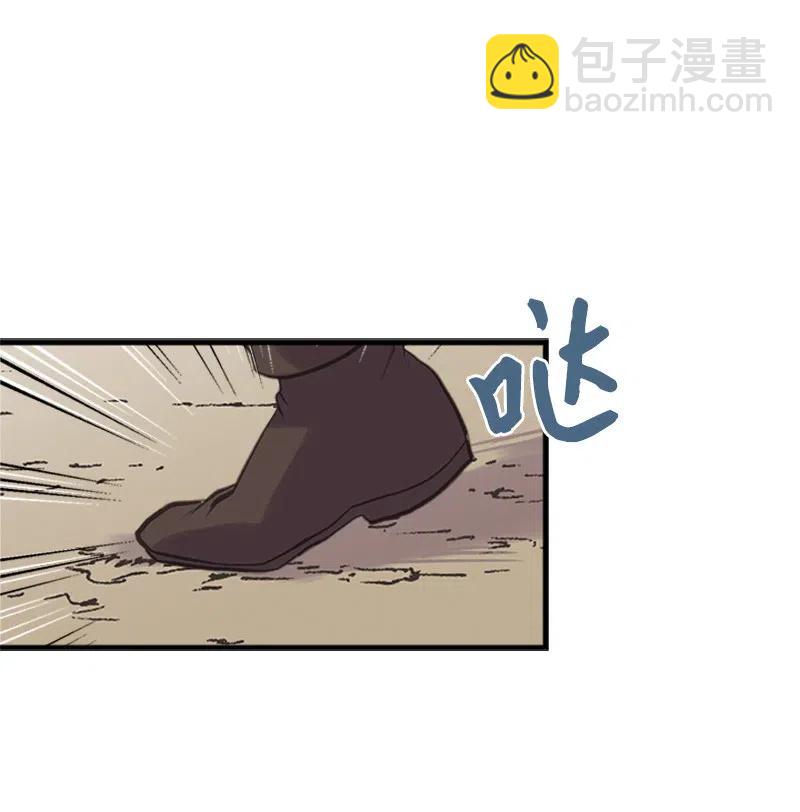 20 危机四伏65