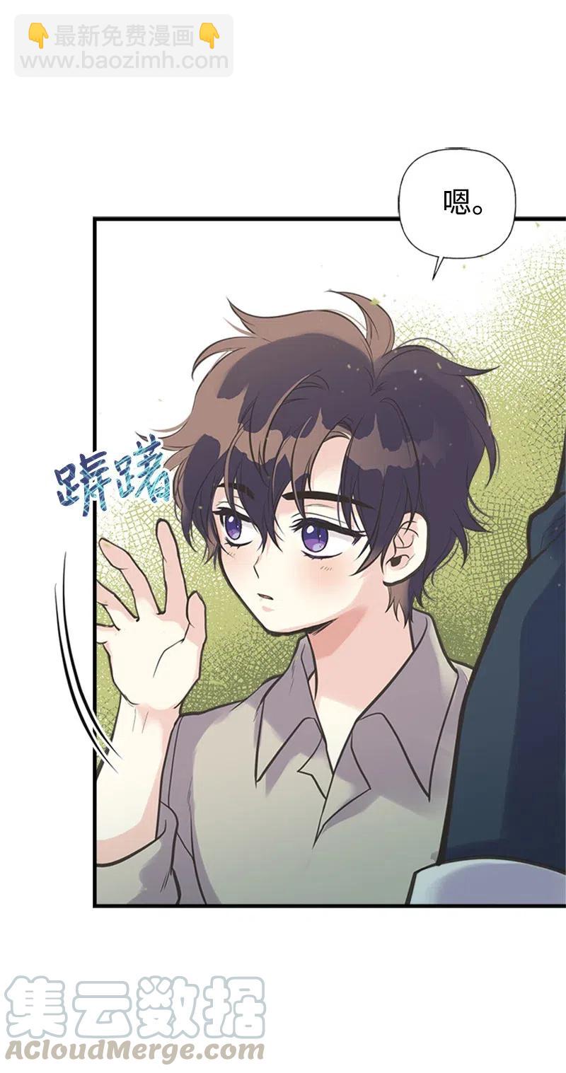 21 敌人入侵12