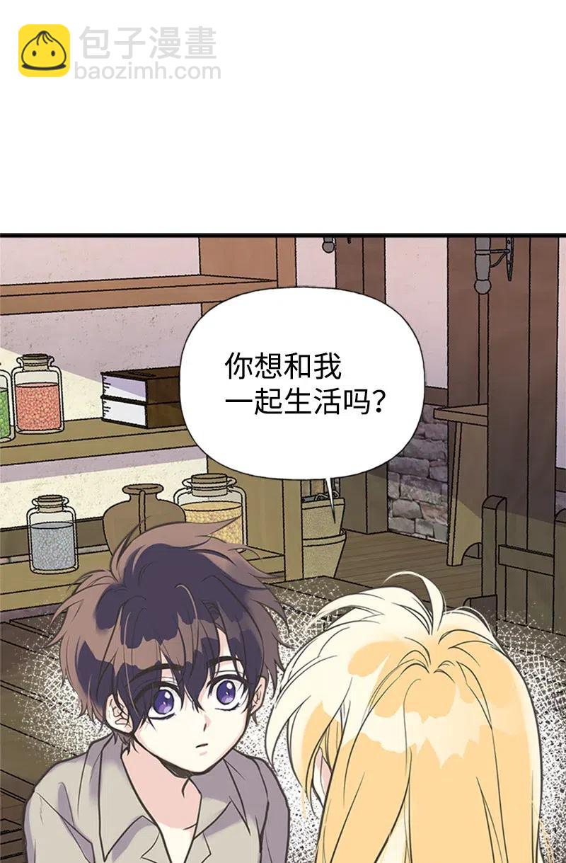 21 敌人入侵37
