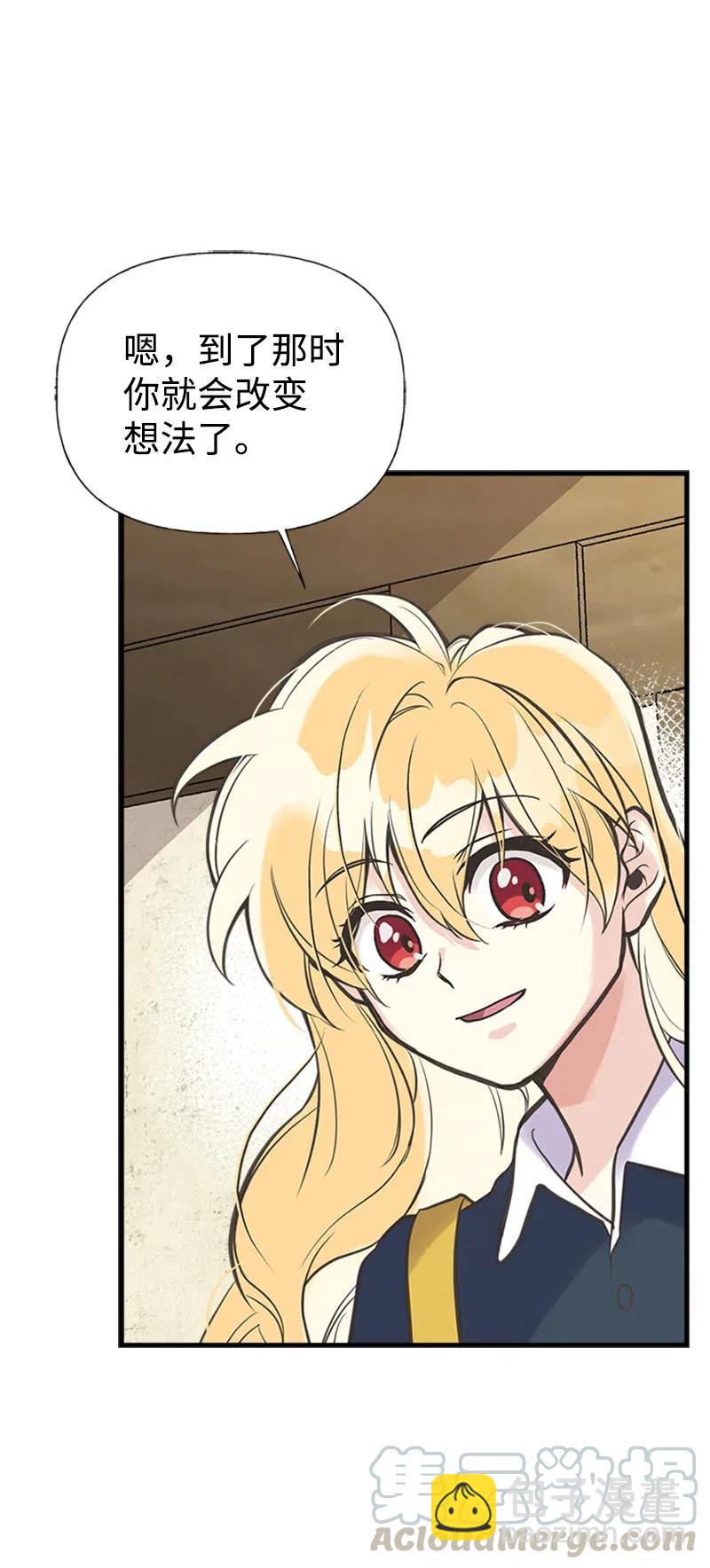 21 敌人入侵45