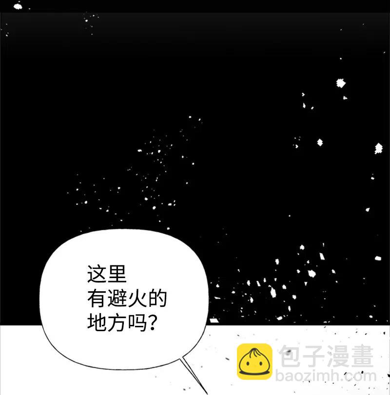 23 不要离开我1