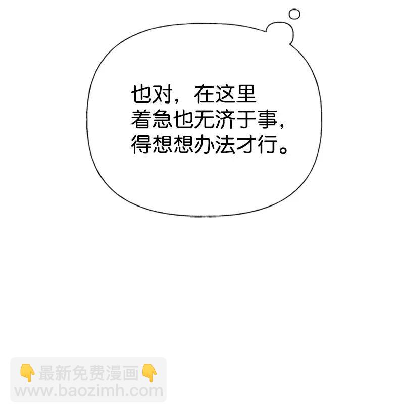 23 不要离开我20