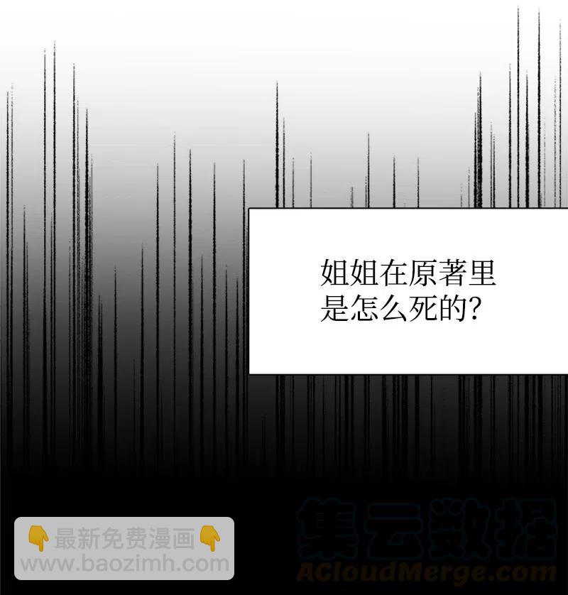 23 不要离开我21