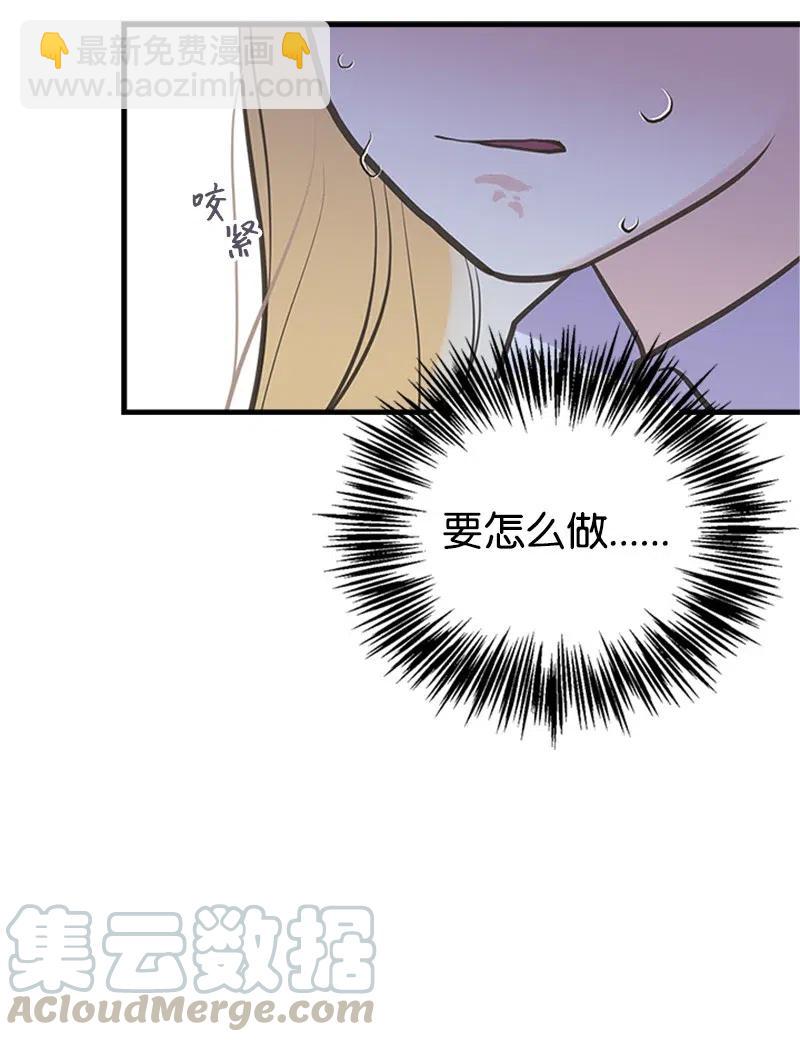 23 不要离开我24
