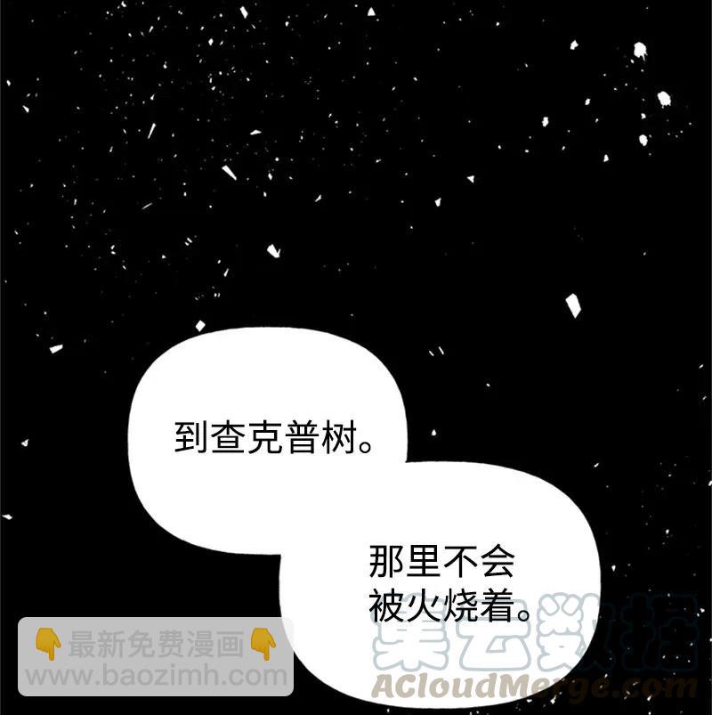 23 不要离开我3