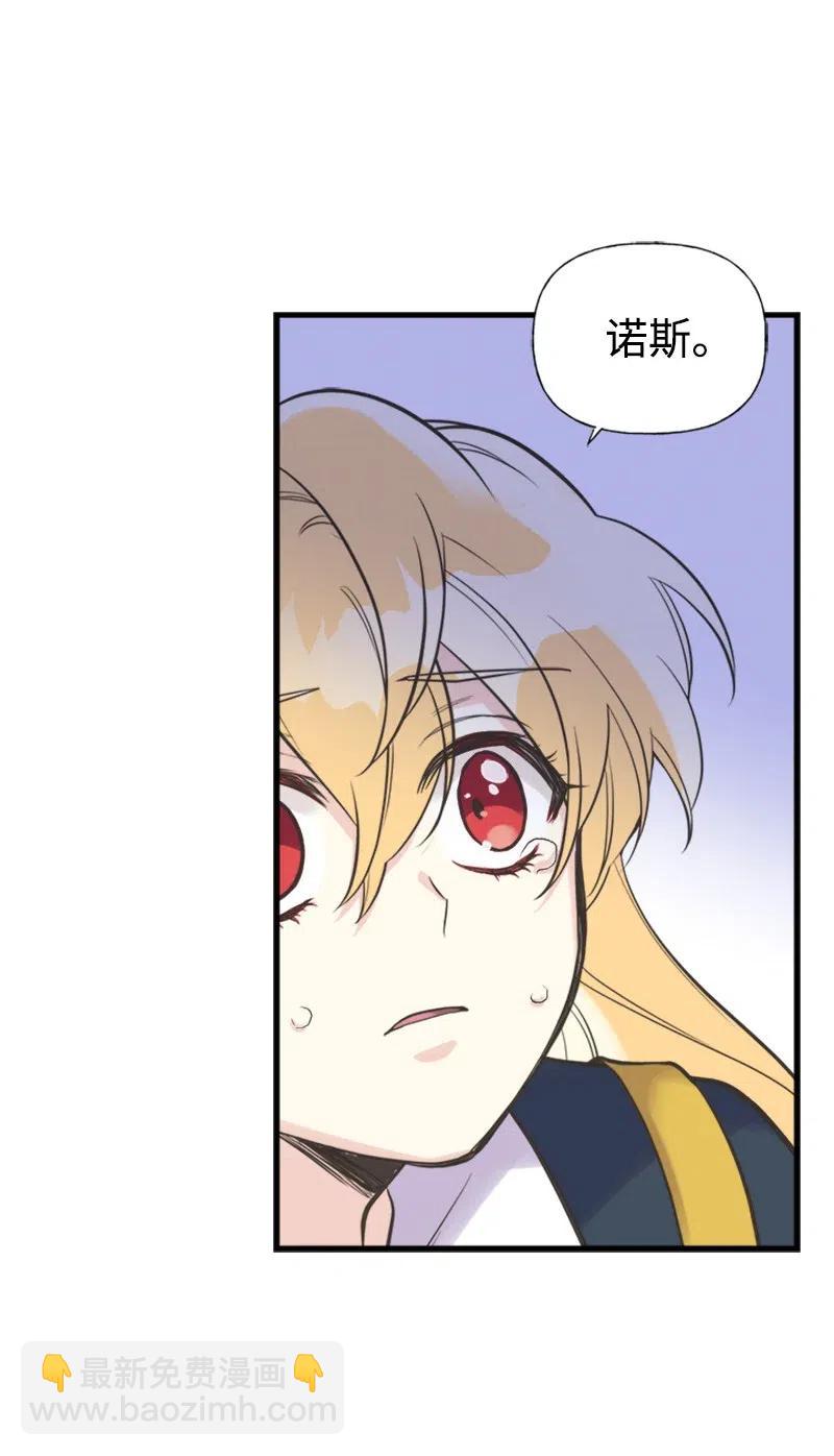 23 不要离开我34