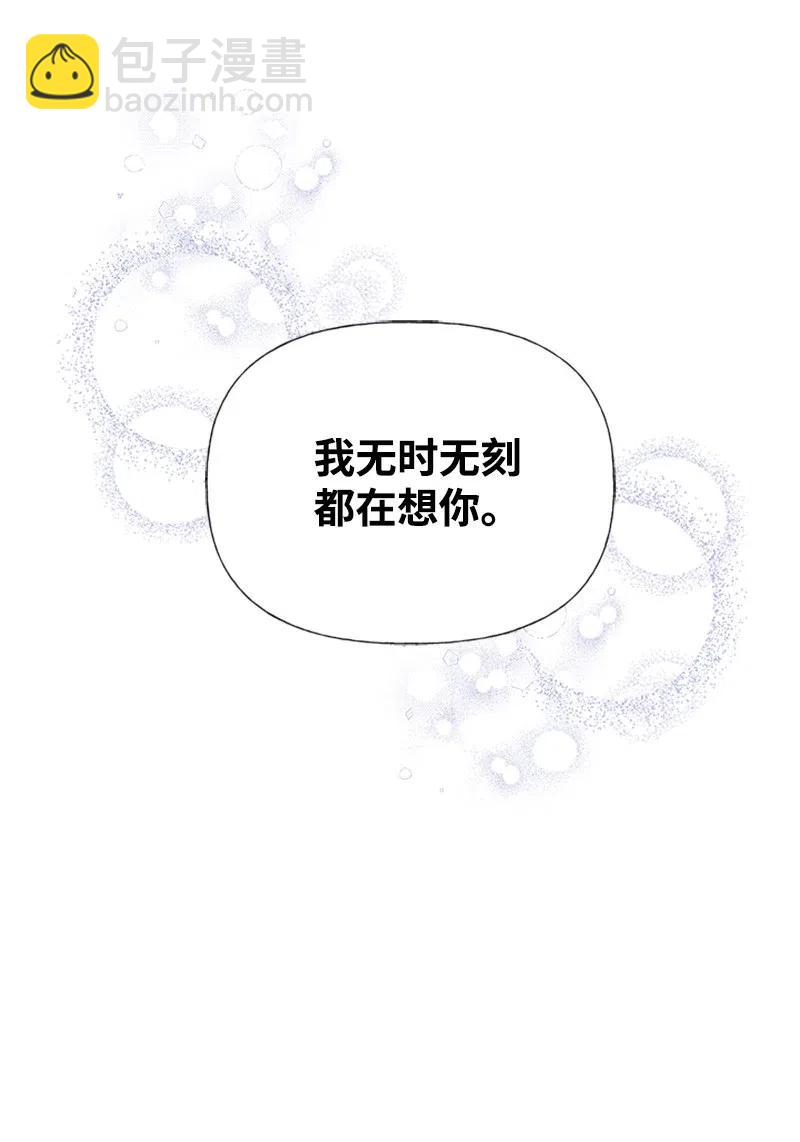 23 不要离开我46