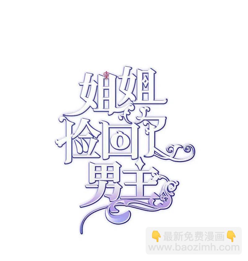 23 不要离开我5