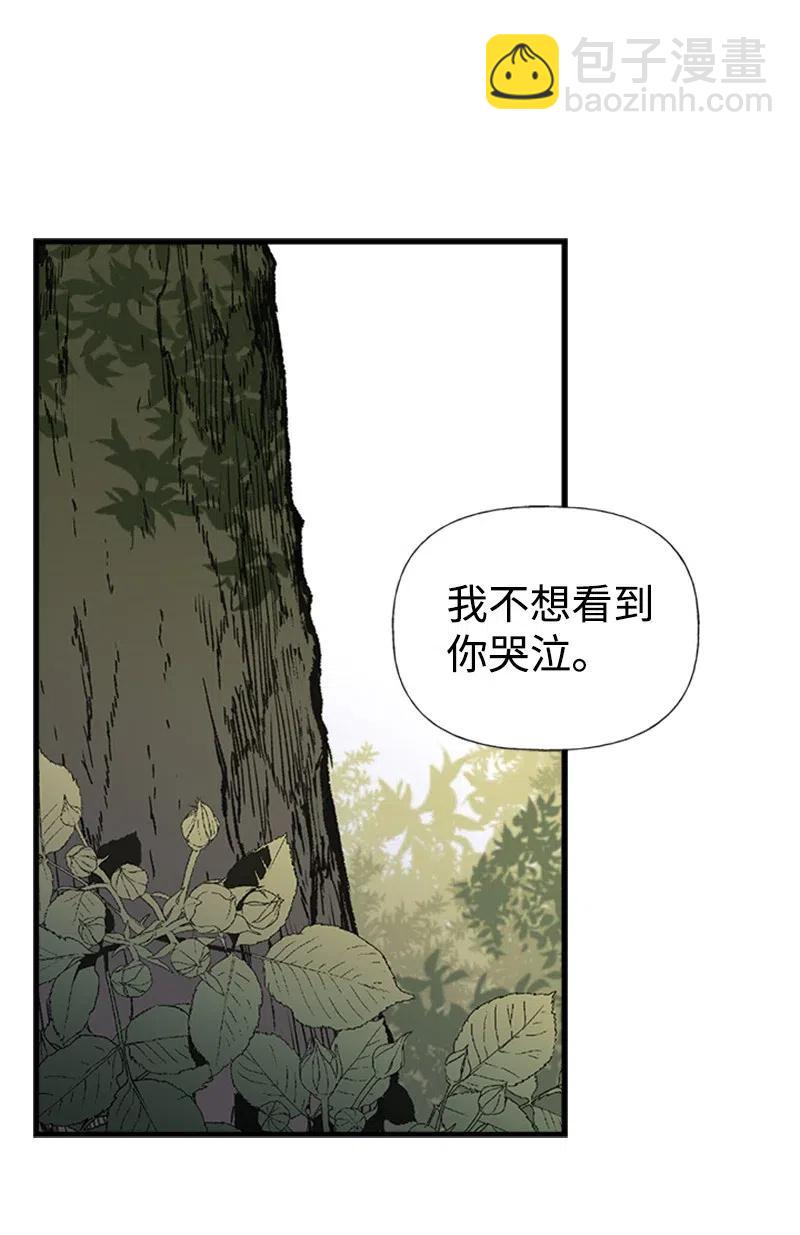 23 不要离开我53