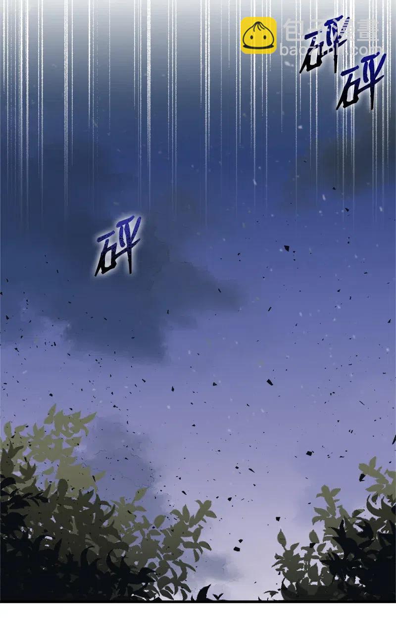 24 苦苦哀求1