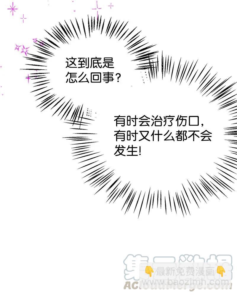 24 苦苦哀求21