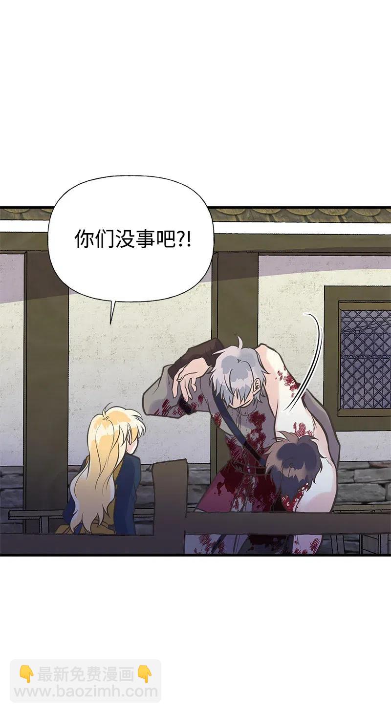 24 苦苦哀求37