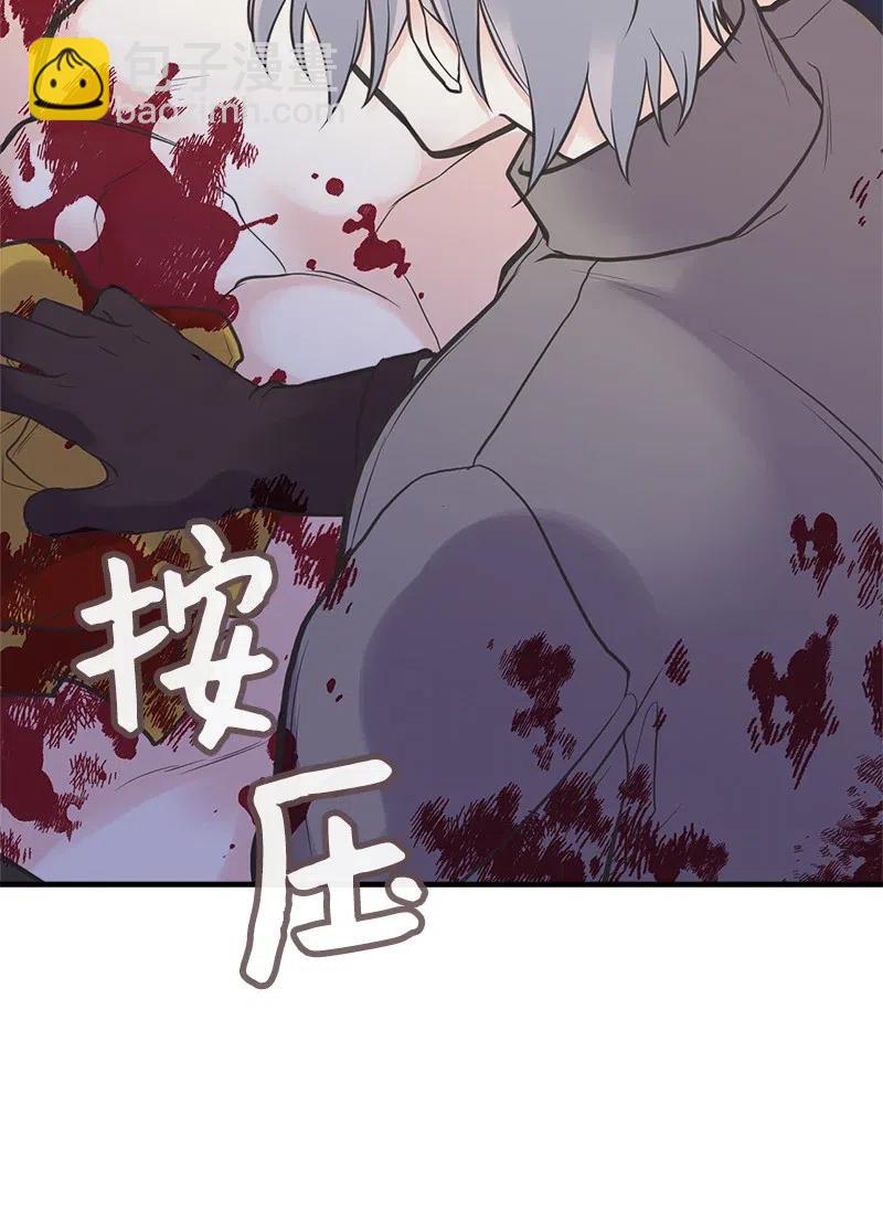 24 苦苦哀求50