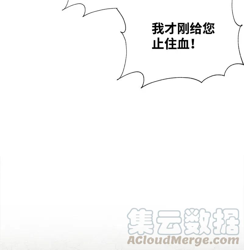 24 苦苦哀求58