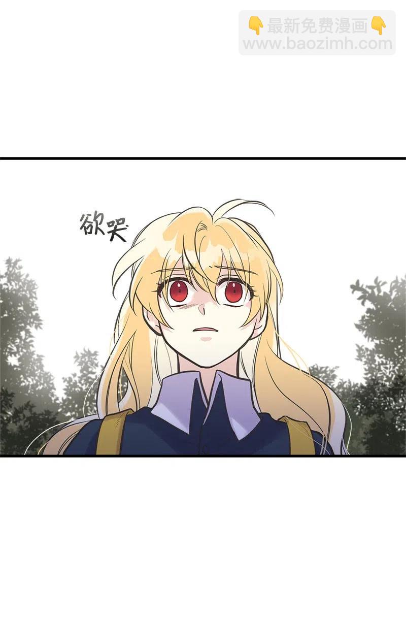 24 苦苦哀求60