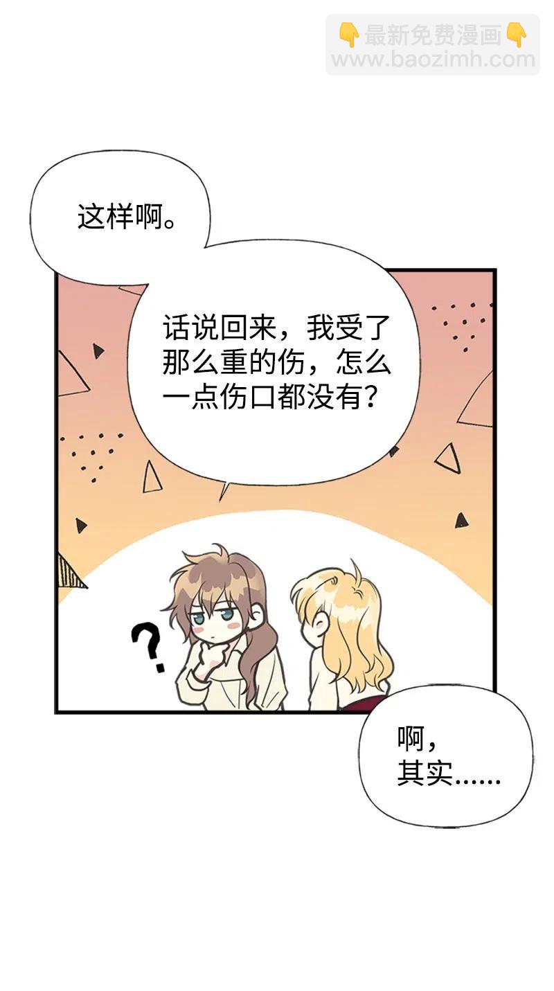 26 离别10