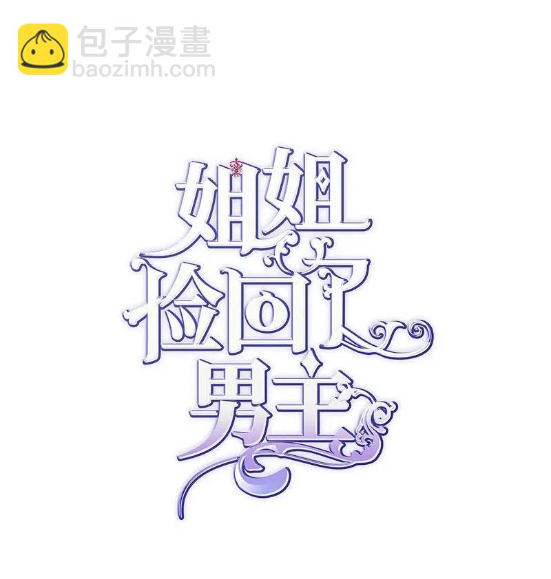 26 离别11