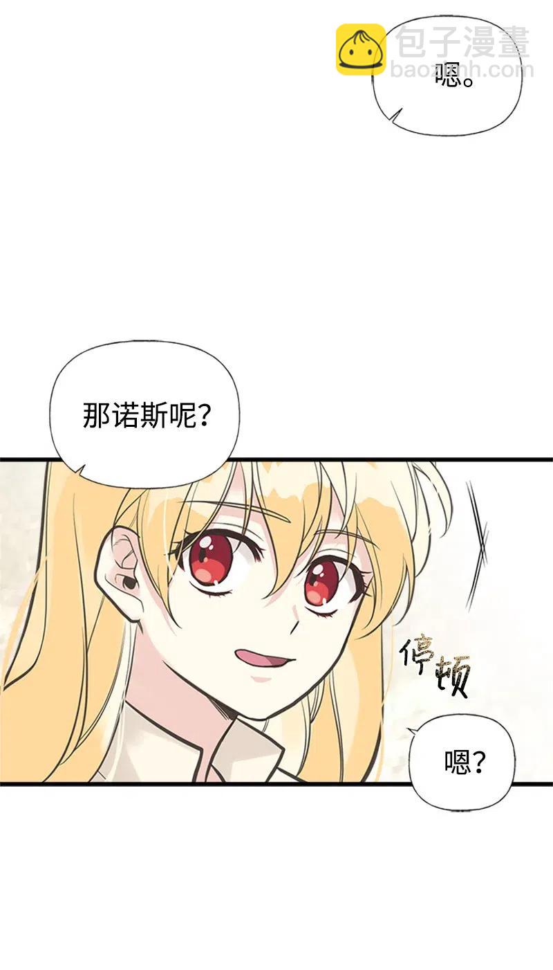 26 离别14