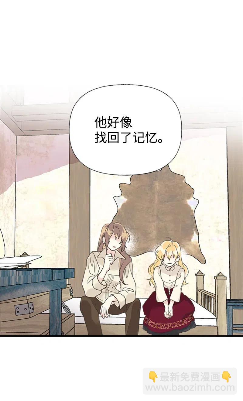 26 离别17
