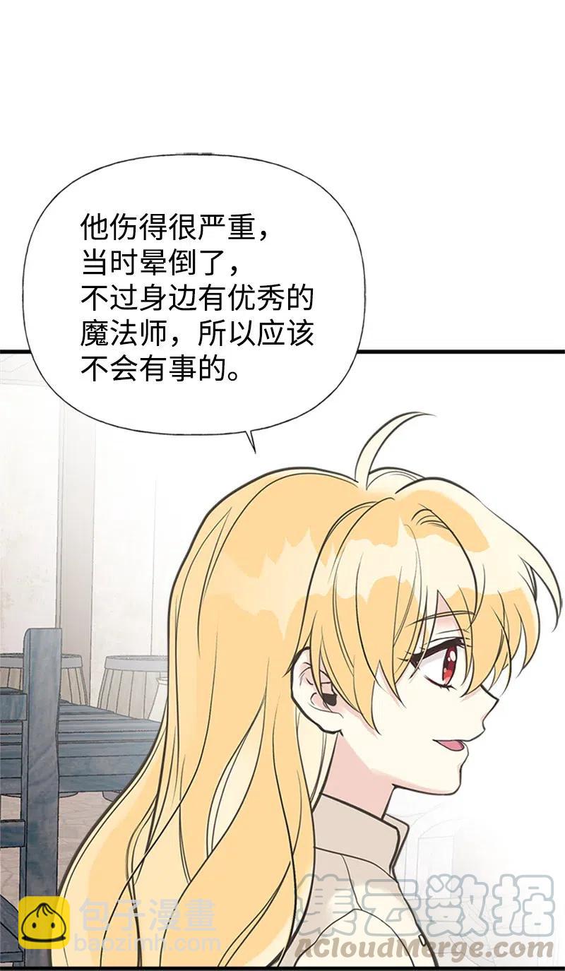 26 离别18