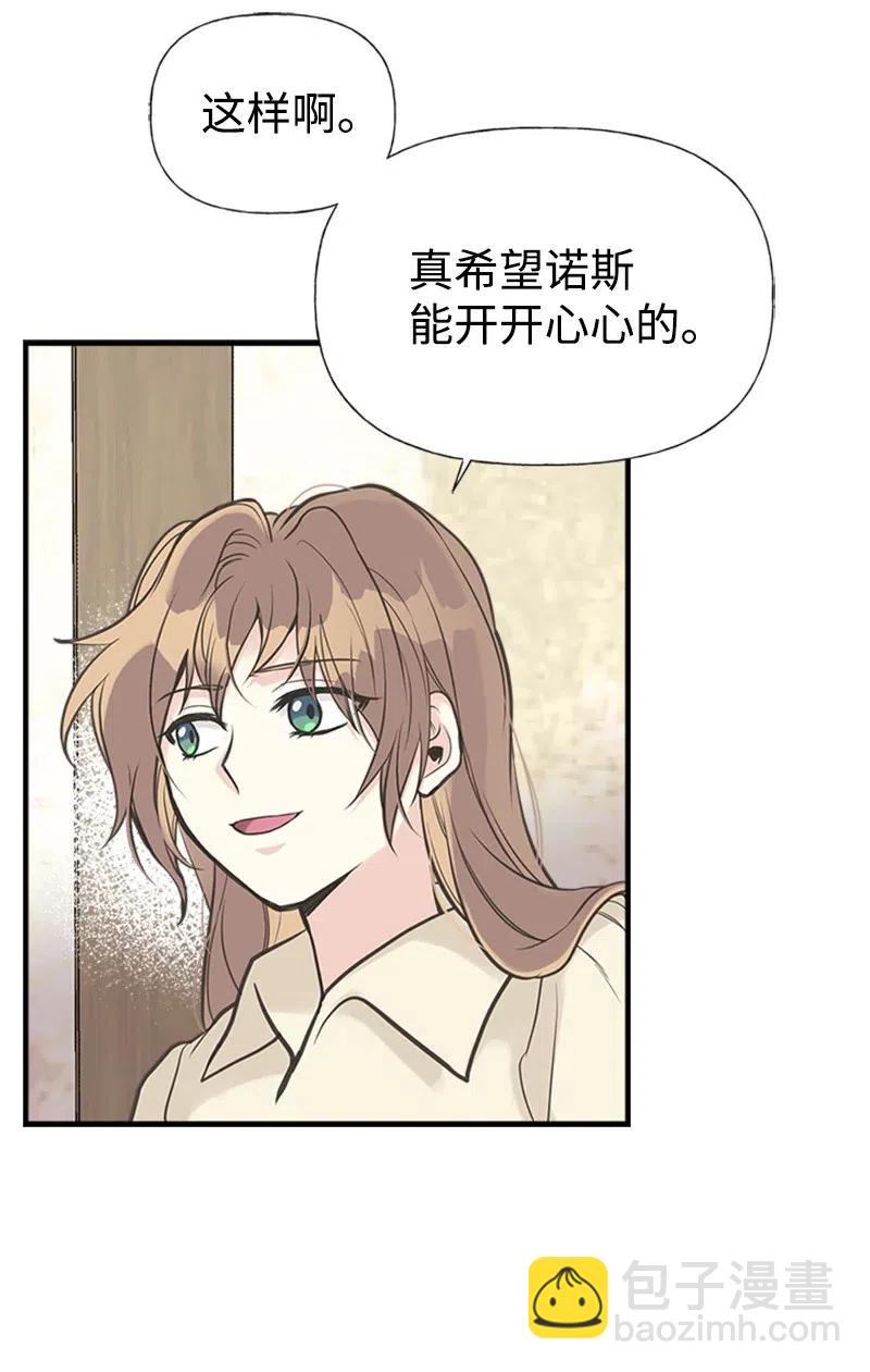 26 离别20