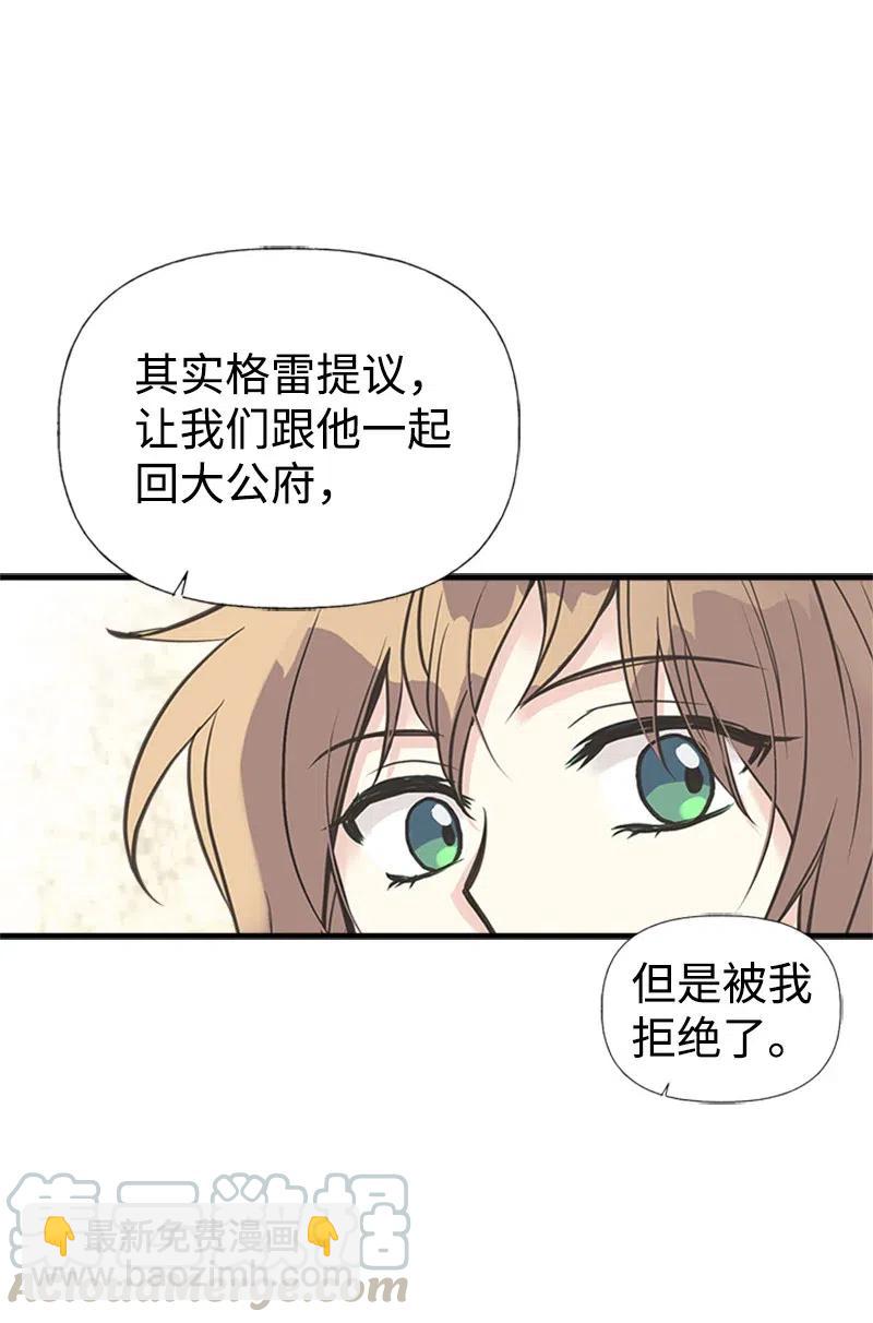 26 离别21