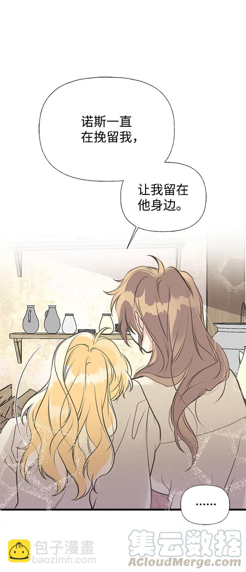 26 离别24