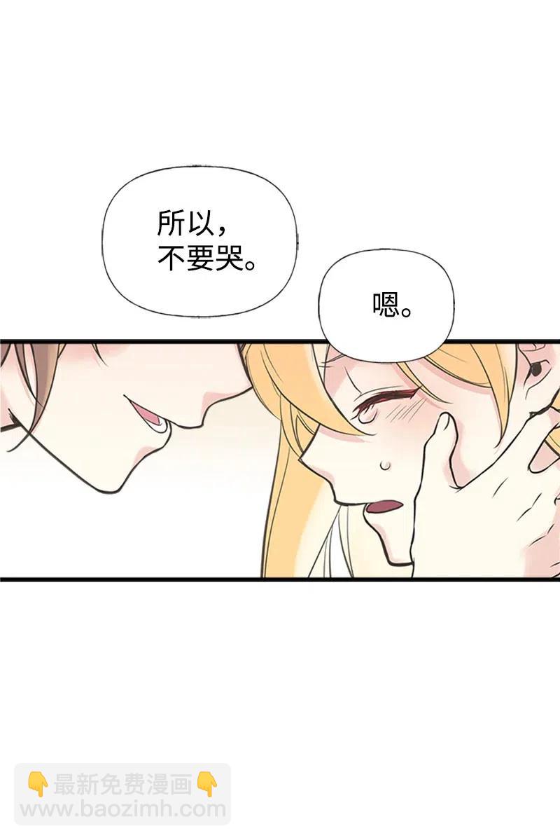 26 离别28