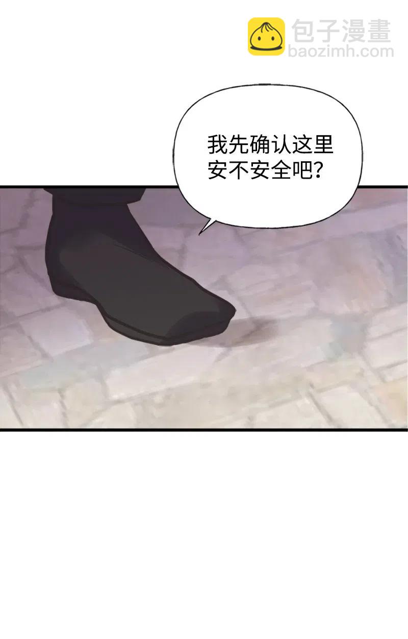 26 离别29