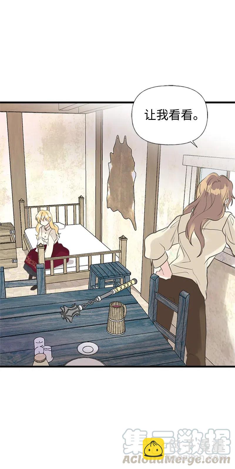 26 离别30