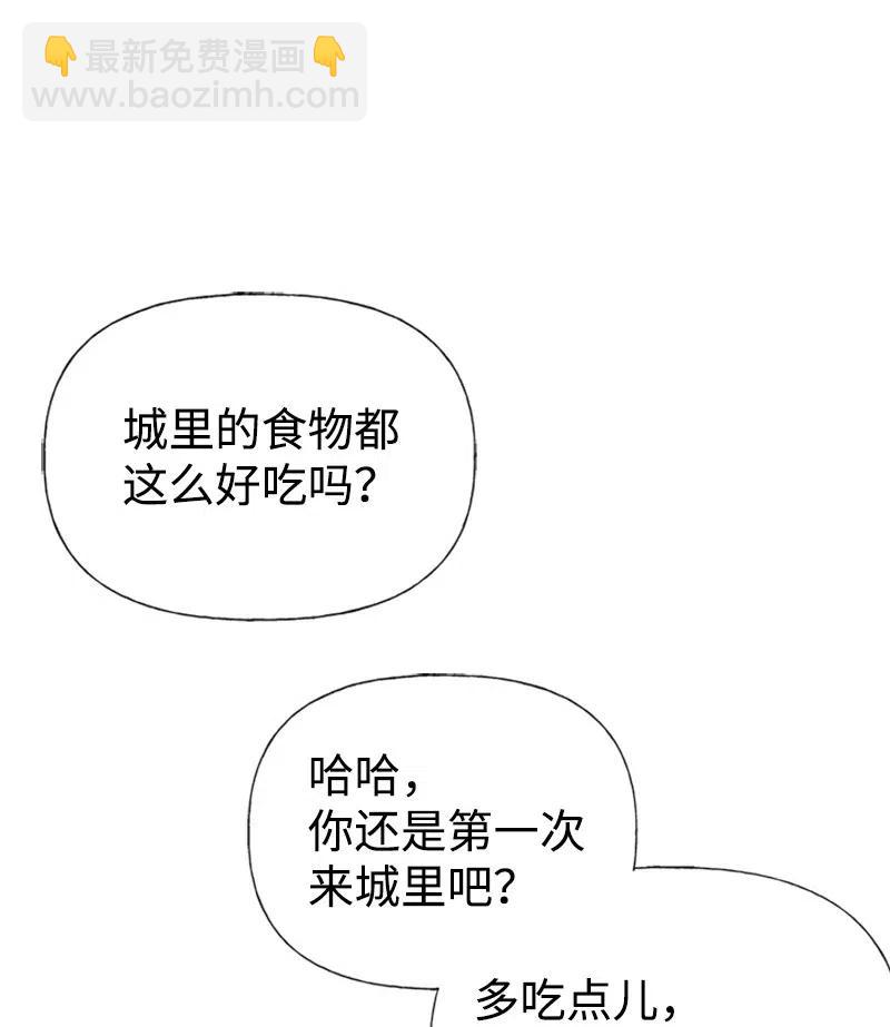 26 离别35