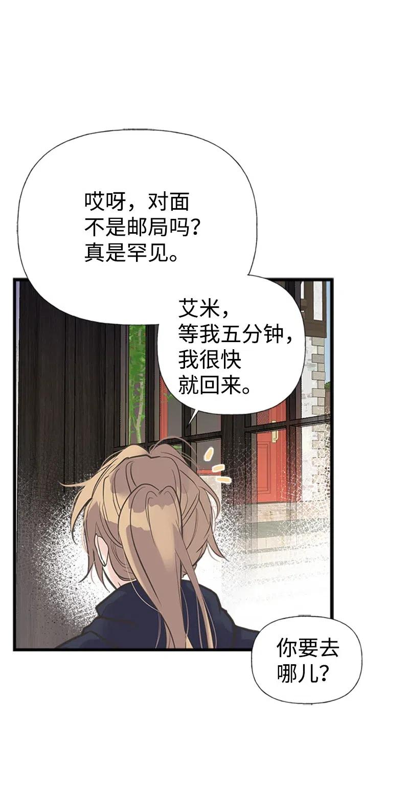 26 离别37