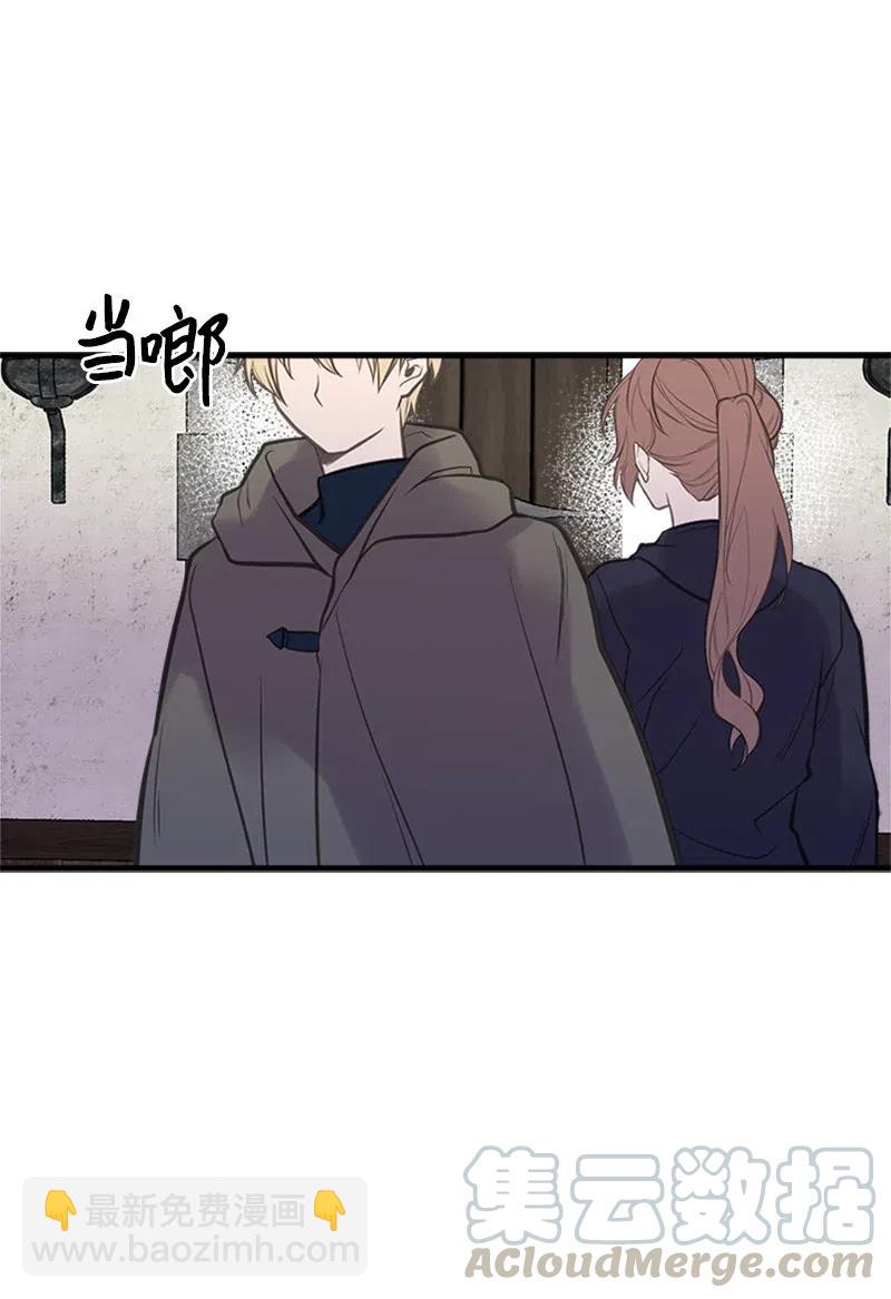 26 离别39
