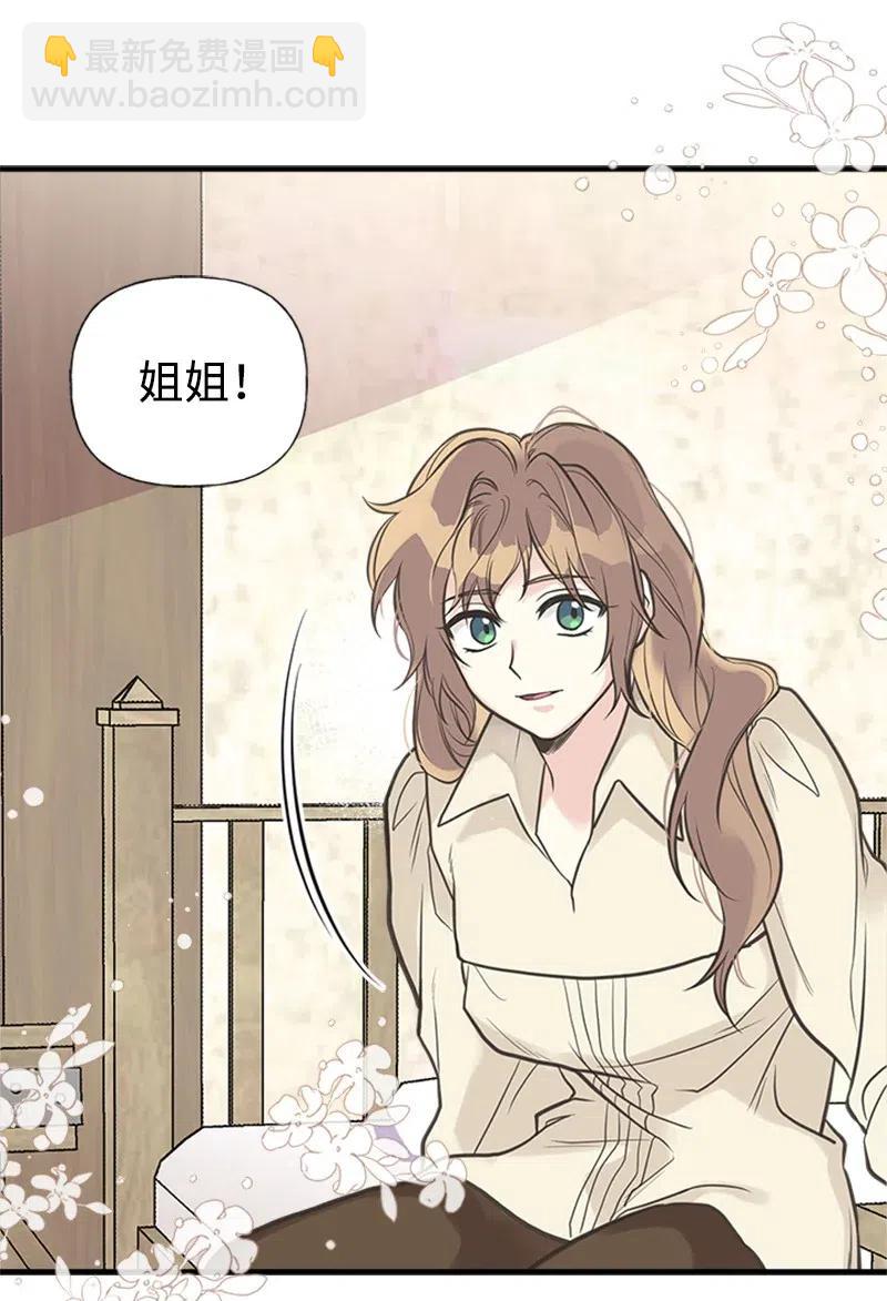 26 离别4