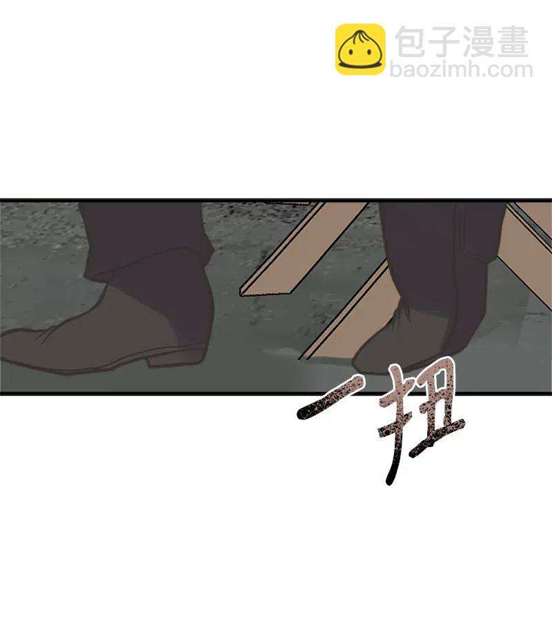 26 离别43