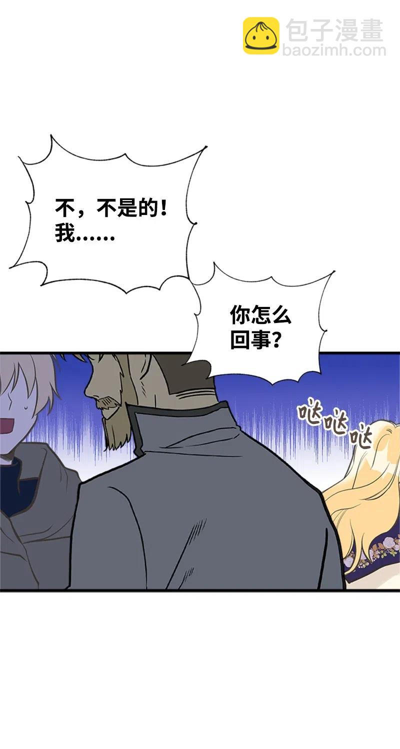 26 离别49