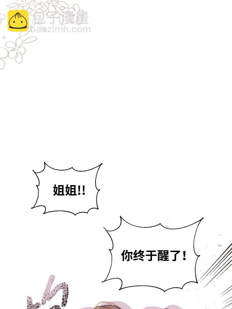 26 离别5